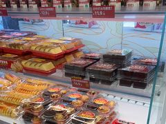 -味多美蛋糕(双安店)