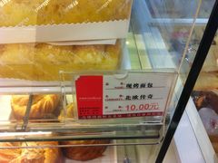 -好利来(红牌楼店)
