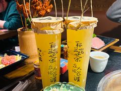 -吼堂老火锅(太古里总店)