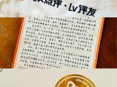 -汇邦中心ICON MALL