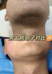点击看大图 -智丽佳人祛斑祛痘美容美体
