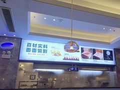 -独一处粥城(抚河北路店)