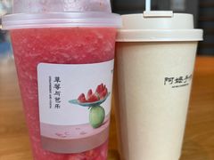 -阿嬷手作(成都万象城店)