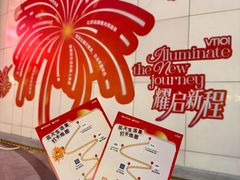 -VT101维多利广场