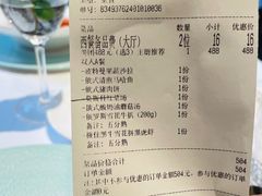 -波特曼西餐厅(南岗店)