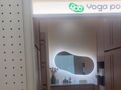 -乐刻瑜伽·普拉提·小瑜荚YogaPod(滨江银泰店)