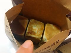 -栗记麦香坊·草之楼仙豆糕(东直门店)