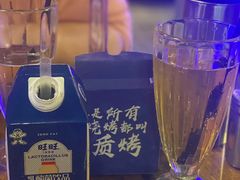-质烤烤物·活烤海鲜(质烤总店)