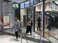 -远洋未来广场(育慧北路店)