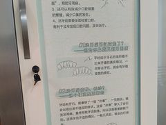 -圣呗口腔·舒适化种植牙·矫正中心(广州总院)
