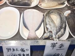 -吕宋海鲜楼