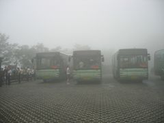 公交站-云台山风景名胜区