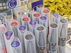 -世纪大明眼镜·蔡司战略授权店(汉街店)