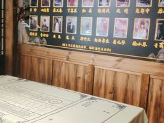 -MAX伯爵沉浸式超级游戏体验馆·实景桌游·剧本杀(小时代店)
