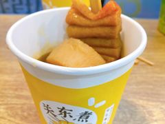 -阳光小玛特便利店(华府天地购物中心店)