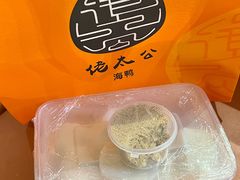 -佬太公海鸭·海鲜大排档(上海总店)