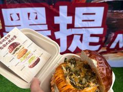 -万达广场(龙湖店)
