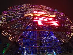 -星城之眼摩天轮