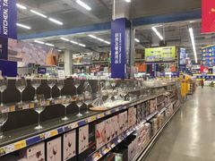 -麦德龙(京顺路商场店)