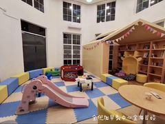 -全优加早教托育园(金海岸店)