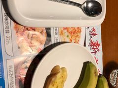 -雅达利超级牛扒(万科广场店)