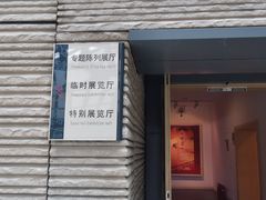 -西安大唐西市博物馆