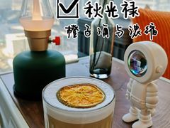 -饮福咖啡(中欧国际大厦店)