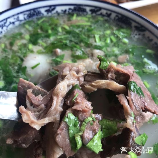 旺旺全羊店