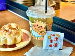 -YOLO COFFEE悠乐咖啡
