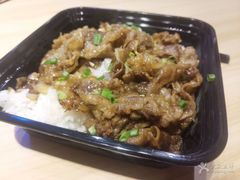 酱烤梅肉饭-泉鲤章鱼烧(互联宝地店)
