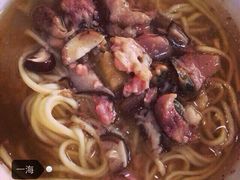 吴记怪味面-吴记怪味面(牛王庙店)
