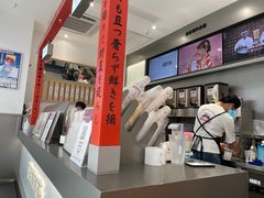 -伏小桃(桐乡吾悦广场店)