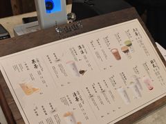 -李山山茶事(景枫店)