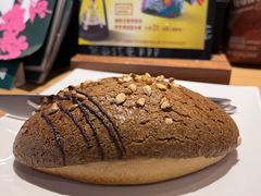 咖啡奶香酥皮包-星巴克臻选(长沙运达中央广场店)