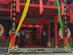 -天龙八部武侠城