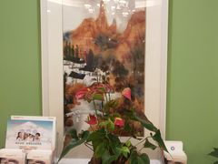 -爱康国宾体检中心(杭州滨江江南大道分院)