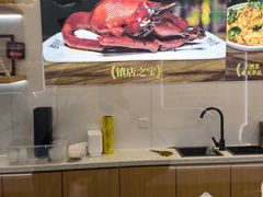 -味德丰·酱鹅(上海打浦路店)