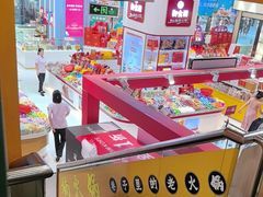 -楠火锅(西单店)