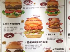 -热将汉堡 HOT SAUCE(下马坊店)