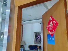 -圣贝口腔(海淀店)