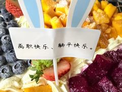 -昔木生日蛋糕(汉口店)