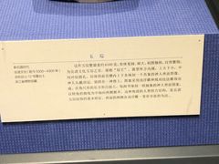 -浙江西湖美术馆