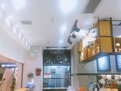 -幸福西饼面包茶饮(车公庙店)