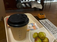 -九汀养生(三水澳盈店)