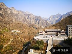 -圣莲山风景区