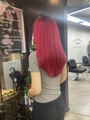 -奈川烫染Salon