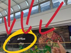 -万达广场(南宁青秀店)