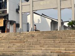 -南浔古镇