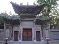 -迎泽公园