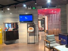 -上座·餐厅(阳光100店)